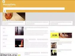 Sites similar to phantaporta.com