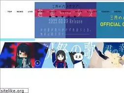Sites similar to phantasia.jp