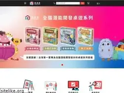 Sites similar to phantasia.tw