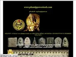 Sites similar to phantippowertools.info