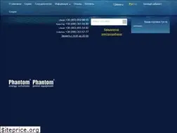 Sites similar to phantom-energy.com.ua
