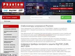 Sites similar to phantom-stab.ru
