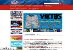 Sites similar to phantom-web.com