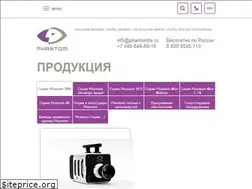 Sites similar to phantomhs.ru