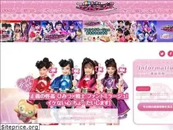 Sites similar to phantomirage.jp