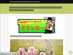 Sites similar to phantomworks.xyz