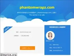 Sites similar to phantomwrapz.com