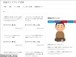 Sites similar to phantomww3.jp