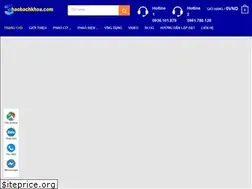 Sites similar to phaobachkhoa.com