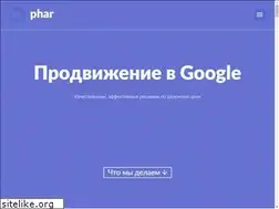 Sites similar to phar.kiev.ua