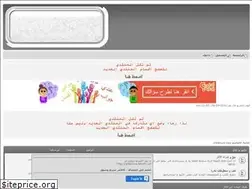 Sites similar to pharana.own0.com