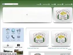 Sites similar to pharaohs-institutes.com