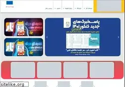 Sites similar to pharepub.com