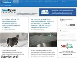 Sites similar to pharm-community.com
