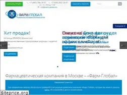 Sites similar to pharm-global.com