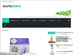 Sites similar to pharm-info.ru
