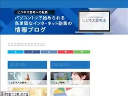 Sites similar to pharm-kusuri.com