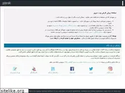 Sites similar to pharm-soleymani.ir