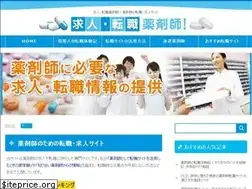 Sites similar to pharm-ten.com