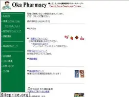 Sites similar to pharm.co.jp