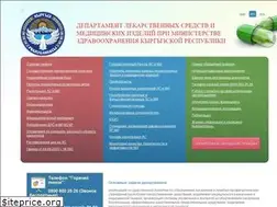 Sites similar to pharm.kg