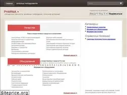 Sites similar to pharma-com.ru