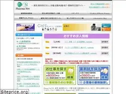Sites similar to pharma-net.net