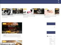 Sites similar to pharma-otoko.xyz