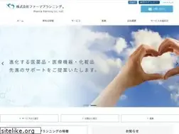 Sites similar to pharma-planning.com