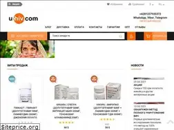 Sites similar to pharma2020.ru