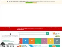 Sites similar to pharma4all.gr