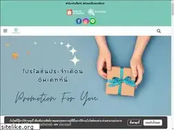 Sites similar to pharmabeautycare.com