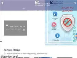 Sites similar to pharmacare-ltd.net