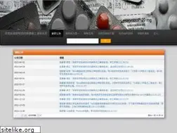 Sites similar to pharmaceutic.idv.tw