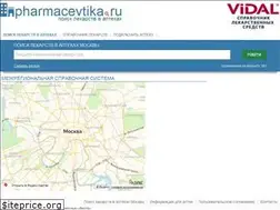 Sites similar to pharmacevtika.ru