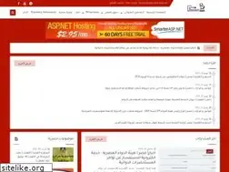 Sites similar to pharmaciax.com