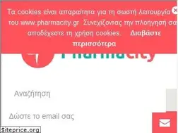 Sites similar to pharmacity.gr