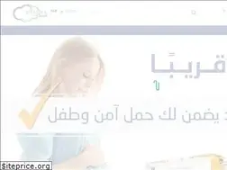 Sites similar to pharmaclouds.net