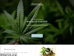 Sites similar to pharmacognosy.herokuapp.com