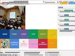 Sites similar to pharmacol.or.jp