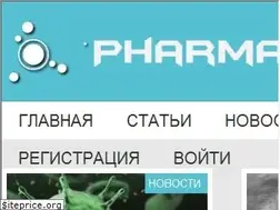 Sites similar to pharmacology.by