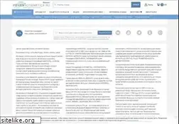 Sites similar to pharmacosmetica.ru