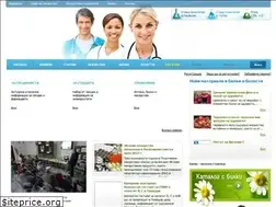 Sites similar to pharmacy-bg.com