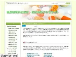 Sites similar to pharmacy-investigation.info