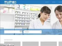 Sites similar to pharmacy-job.net