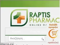 Sites similar to pharmacy-raptis.gr
