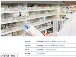 Sites similar to pharmacy-sun.com