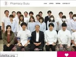 Sites similar to pharmacy-suzu.com