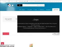 Sites similar to pharmacy24h.ir