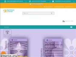 Sites similar to pharmacyathome.gr
